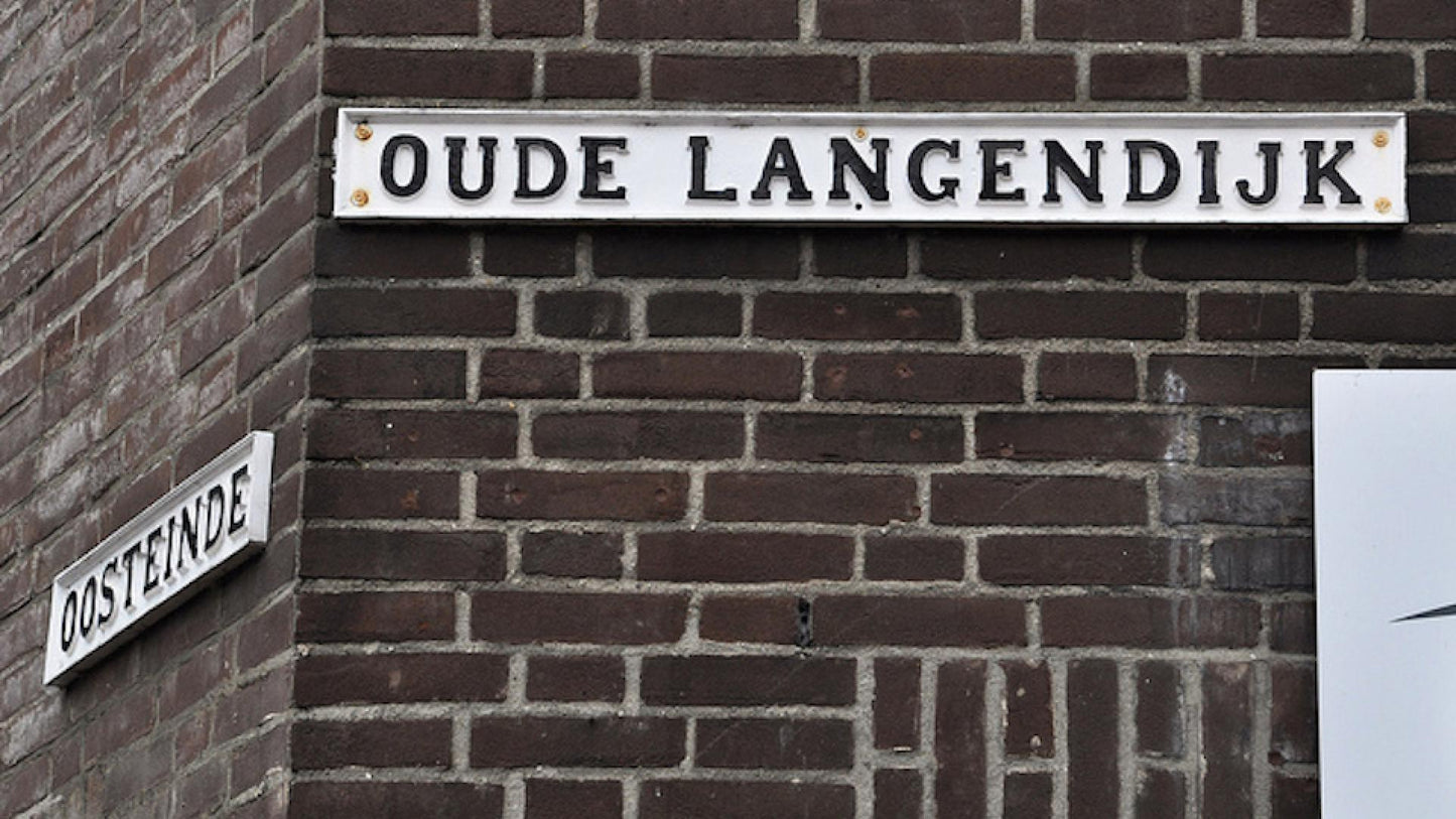 Oud Nederlands straatnaambord